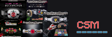 Complete Selection Modification