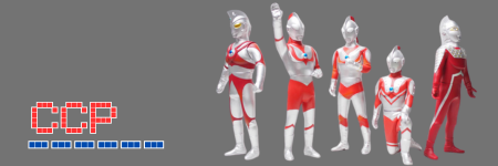 CCP特攝系列