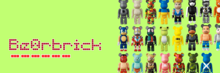 be@rbrick