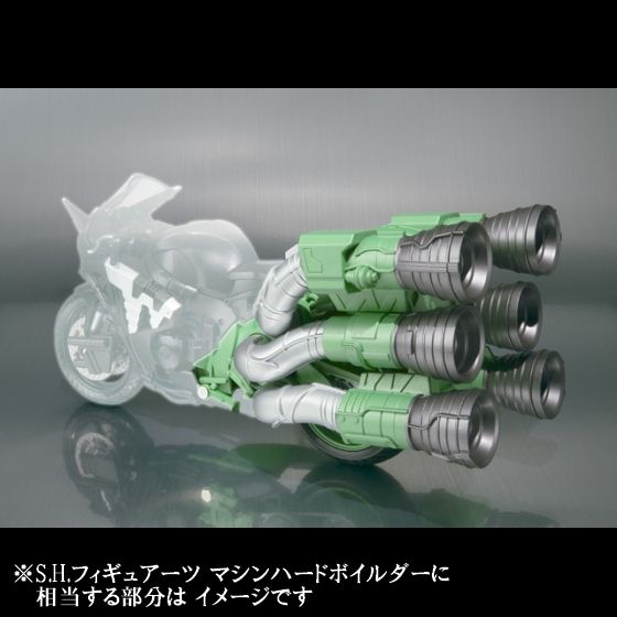 日版 Bandai shf masked rider 幪面超人 w machine hardboilder dashboost unit