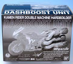 日版 Bandai shf masked rider 幪面超人 w machine hardboilder dashboost unit