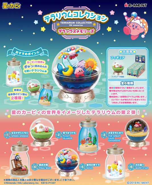 Japanese version of Re-ment Star Kirby Game Selection Terrarium Star Kirby (6 types in total)