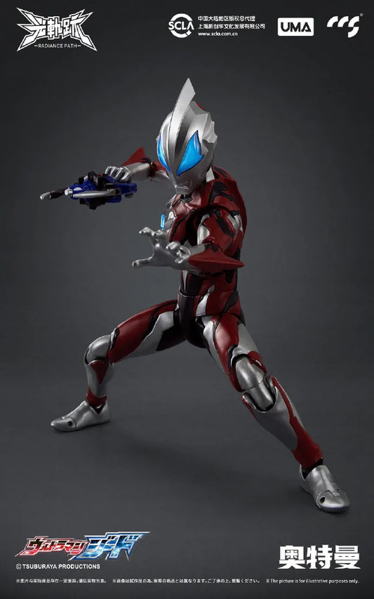 CCSTOYS Light Trail Ultraman Geed Superman Geed