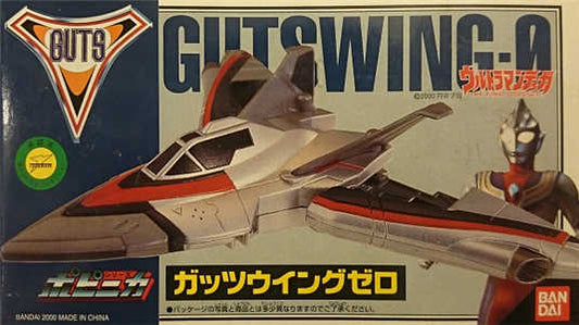 Guts Machine Series - Ultraman Tiga Popynica Guts Wing No.0