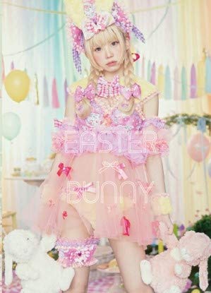 【公式】えなこ写真集「EASTER BUNNY」 寫真集