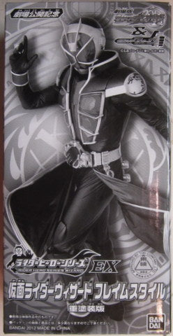 Rider hero Series Wizard Ex -  Kamen rider wizard Flame Style Special color ver 劇場公開紀念重塗裝版