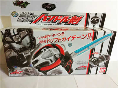 Kamen rider drive Dx type wild Handle-ken 蚚盘剑