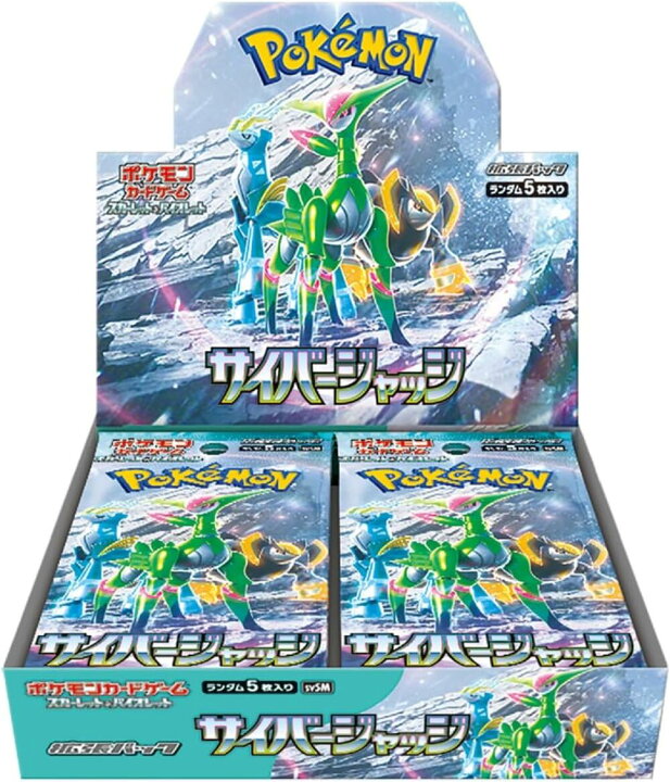 日版 Pokemon Card 寶可夢冰雪險境 朱&紫 擴充包 30包