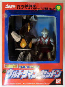 Super Grade Soft Vinyl - First Ultraman vs Zetton
