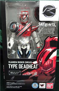 Shf Kamen rider drive Type Dead Heat
