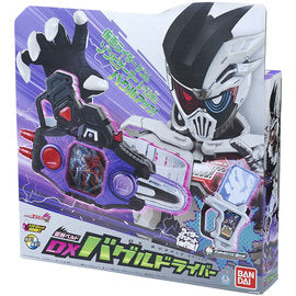 Kamen Rider Ex-aid Dx Transform Belt Buggle Driver 幪面超人喪屍玩家變身器