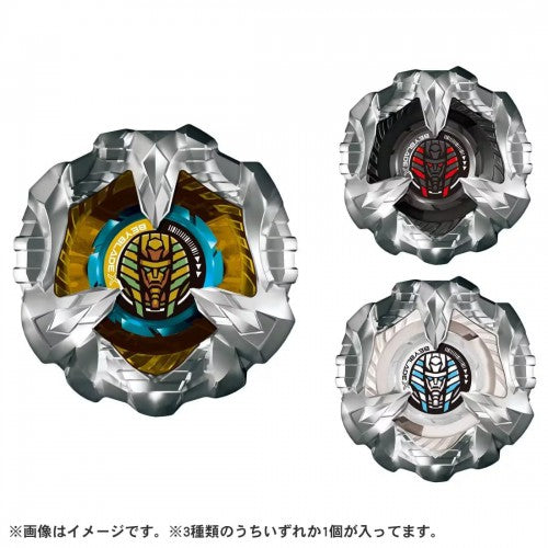Takara Tomy 爆旋陀螺X - BX-27 隨機陀螺Vol.1 幻神護甲