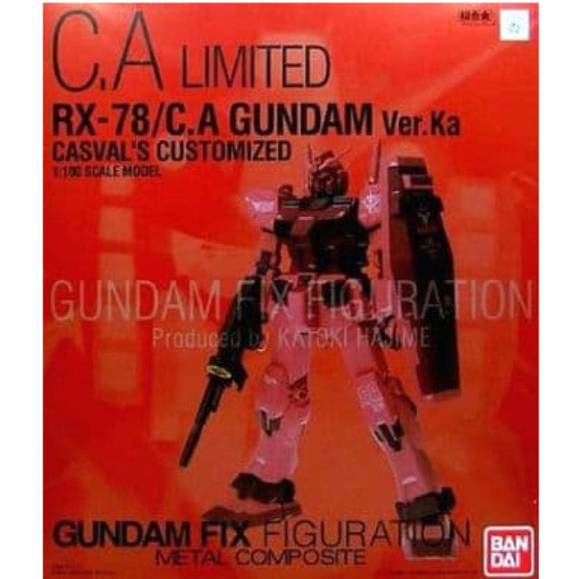 Bandai Gundam fix ver ka RX-78-2 ca Masa's exclusive mobile suit red Gundam