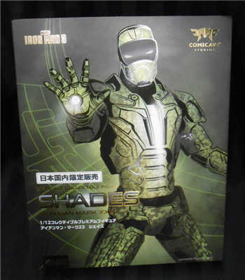 Comicave Studios Iron Man 3 1/12 Scale collectible figure Shades Iron Man Mark 23