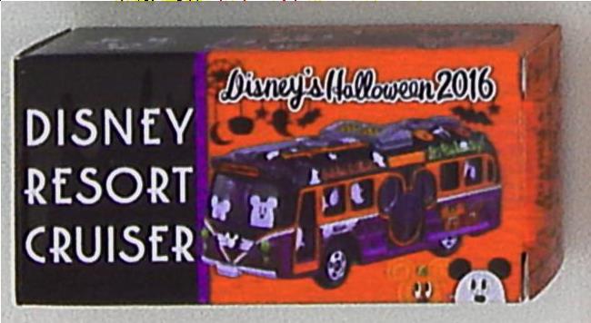 Tomica Disney vehicle collection - Resort Cruiser 2016 Halloween