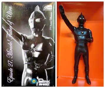 CCP Dive 500 Limited ultraman (Black ver)