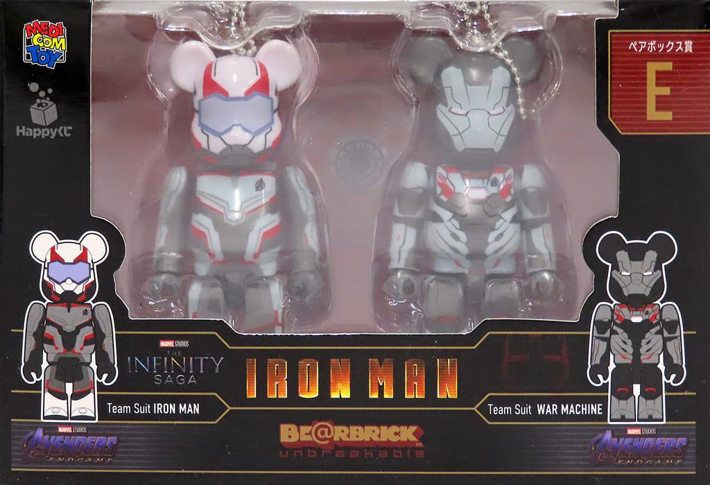 Bearbrick BE@RBRICK IRON MAN 一番賞 E賞 Infinity SAGA 「Happyくじ MARVEL『Iron-Man』」