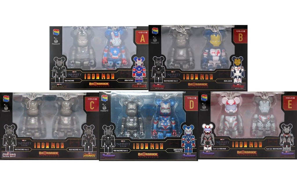 BE@RBRICK IRON MAN Ichiban AE Reward Infinity SAGA
