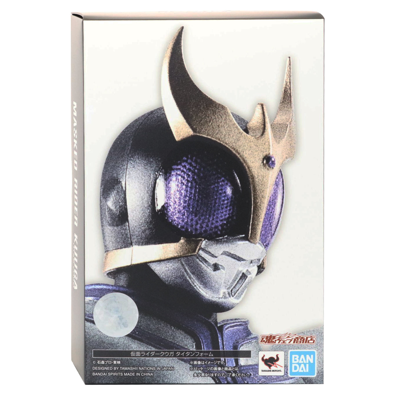 Shf Kamen rider kuuga titan form 古加 shinkocho 真骨雕