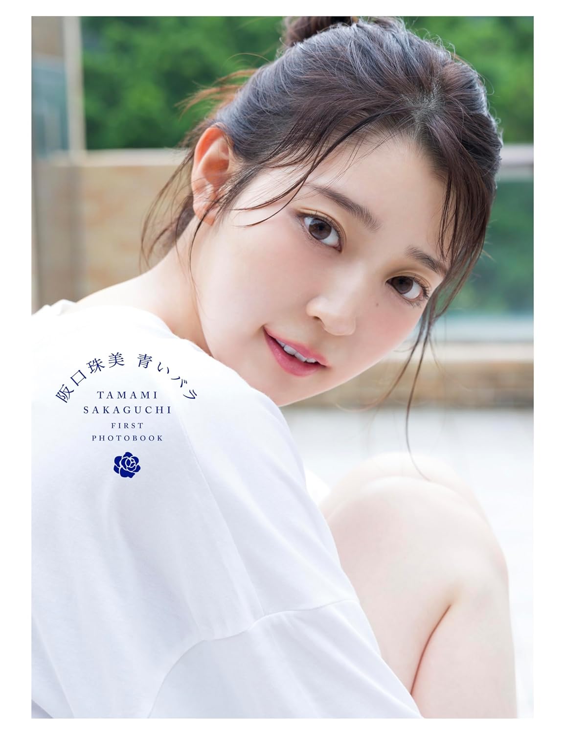 Nogizaka46 Tamami Sakaguchi 1st photo album "Aohara"
