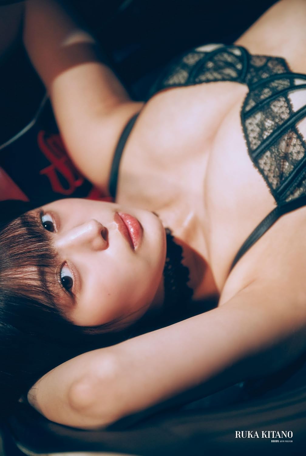 BRODY (ブロディ) 2025年 8月号 表紙: 瀬戸口心月(乃木坂46)