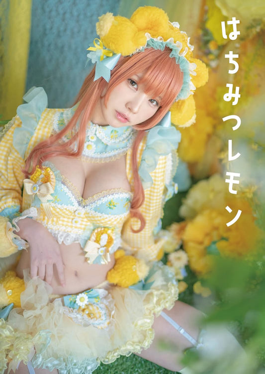 えなこ寫真集「はちみつレモン」