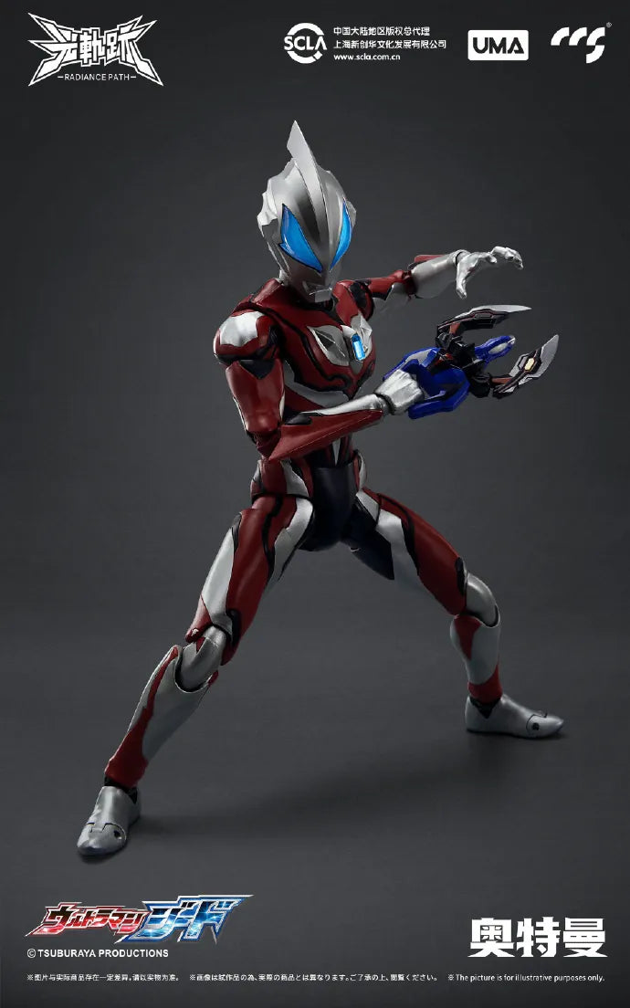 CCSTOYS Light Trail Ultraman Geed Superman Geed
