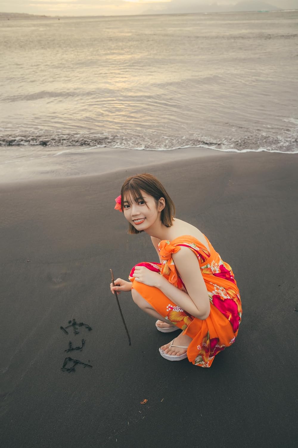 日向坂46 高本彩花1st 寫真集 僕の記憶の中で