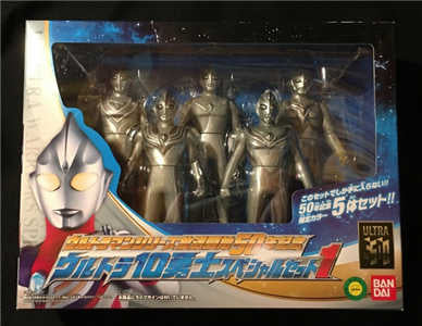 Ultraman series 50th Anniversary 10 Ultra warriors special set 1 放送開始50年記念 超人10勇士
