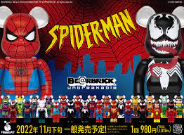 Bearbrick Spider-Man 一番賞 1-20號 一套 「Happyくじ BE@RBRICK MARVEL『SPIDER-MAN』」 ベアブリック賞