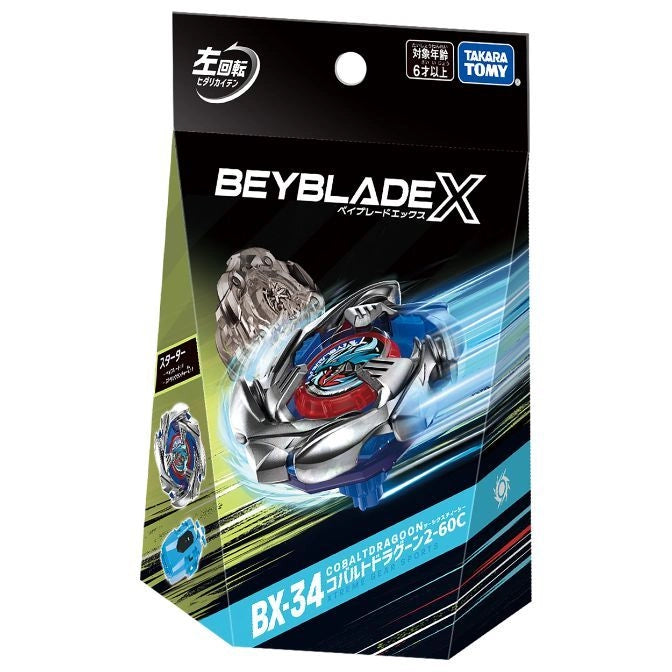 Takara Tomy 爆旋陀螺X - BeybladeX BX-34 鈷藍魔龍 2-60C (Cobalt Dragoon 2-60C)
