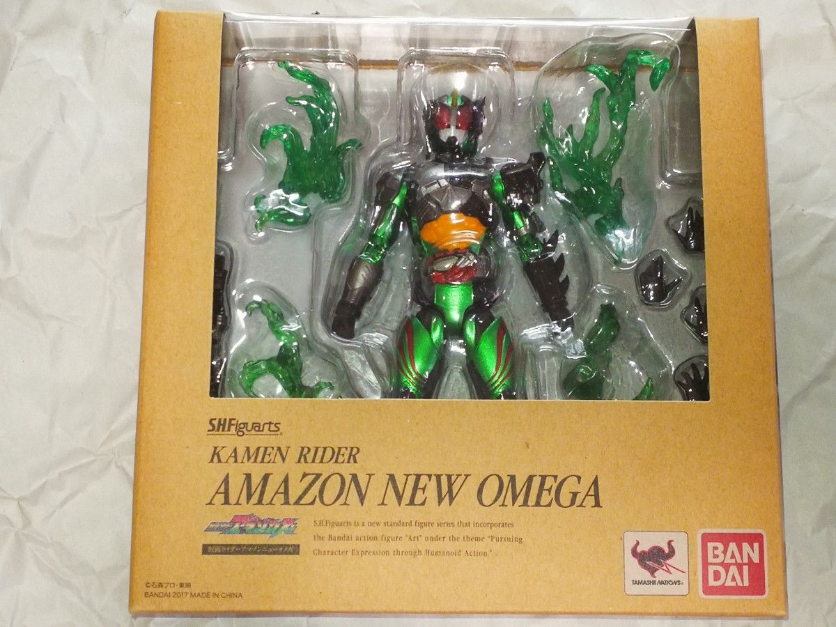 日版 SHF Amazon Neo Omega 亞馬遜 Kamen rider amazon.jp 限定