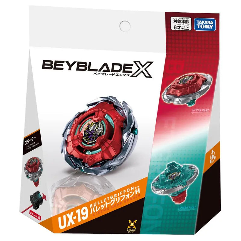 日版 爆旋陀螺 Beyblade X TAKARA TOMY Beyblade 爆旋陀螺 X UX-19 Bullet Griffon 子彈獅鷲