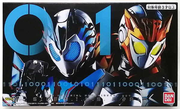 DX Memorial Progrise Key Set Toy SIDE A.I.M.S.&ZAIA Kamen Rider Zero One