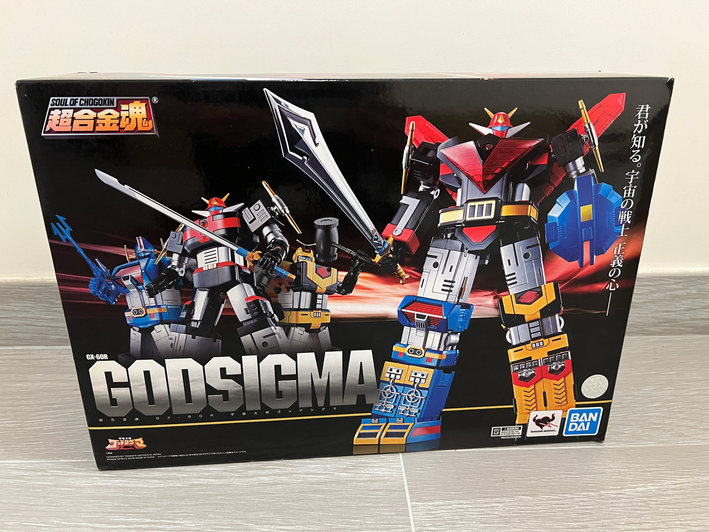 BANDAI 超合金魂 GX-60R GODSIGMA 宇宙大帝 GOD SIGMA