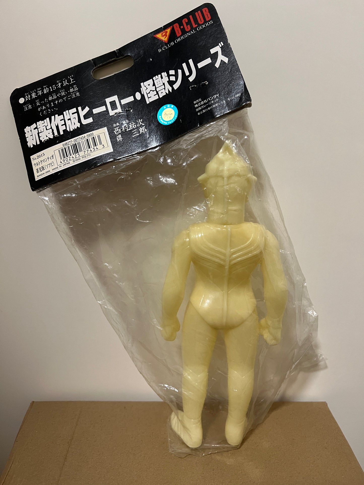 bullmark bclub Ultraman Tiga 超人迪加 迪迦 夜光 光之巨人 sofvi vinyl 搪膠 膠品