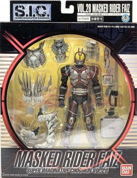 S.I.C.SIC Vol.28 幪面超人555 Masked Rider Faiz