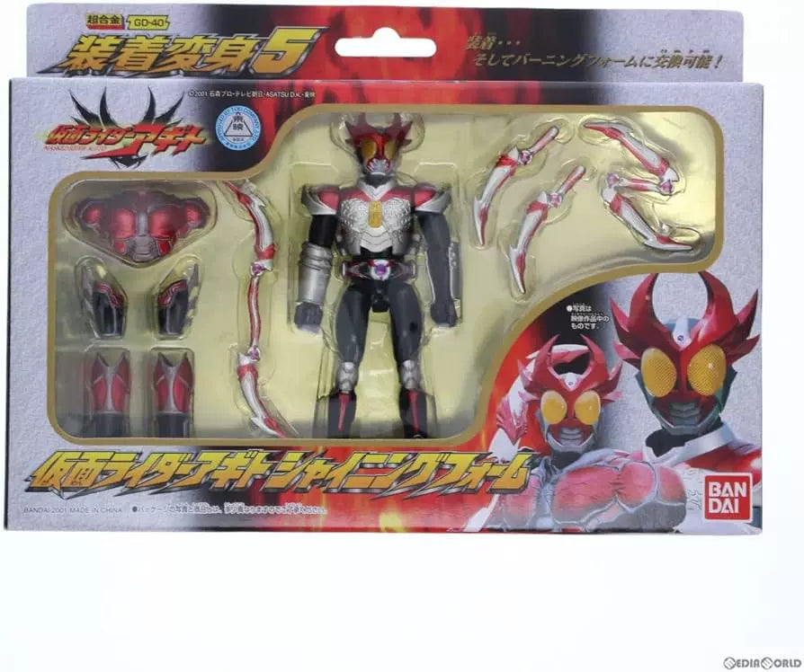 MASKED RIDER AGITO 幪面超人 亞極陀 裝着變身5 超合金 GD-40