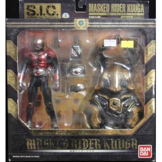 Bandai 幪面超人 Kuuga古迦 連甲蟲 kikaider 00 Super Imaginative Chogokin SIC Vol. 56