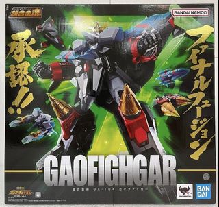 BANDAI Super Alloy Soul GX-104 King of Braves GaoFightGar