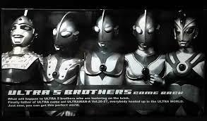CCP Ultra 5 brothers come back Bronze Ver. 鹹蛋超人5兄弟石像