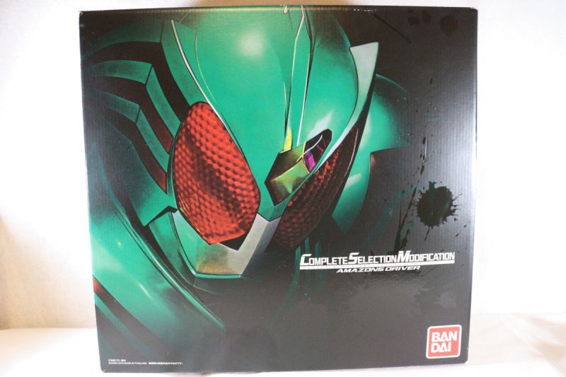 Complete Selection Modification 幪面超人AMAZONS Amazonsdriver