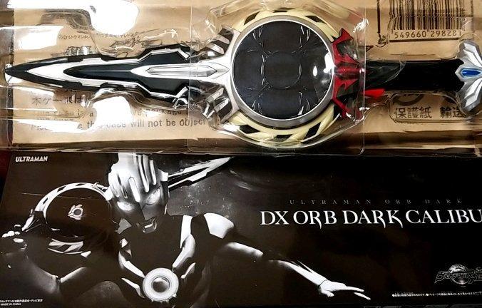 Ultraman Orb Dark DX Orb Dark calibur