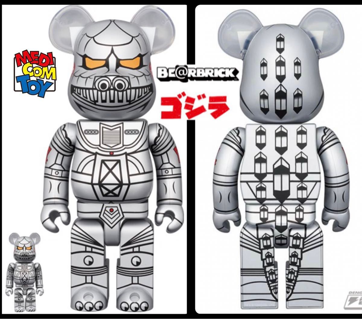 BE@RBRICK Mega GODZILA Godzilla (1974) 100% & 400%