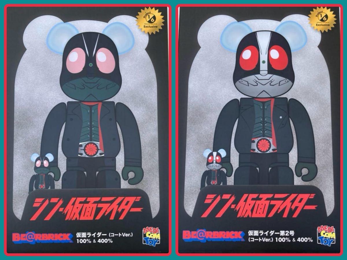 BEARBRICK 仮面ライダー 100% & 400% be@rbrick 幪面超人 新幪面超人 第1號 第2號 假面超人 假面騎士 kamen rider シン仮面ライダー 400% + 100% 一set