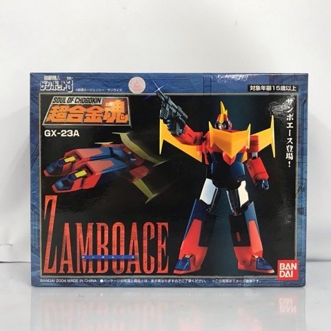 超合金魂Gx-23A 無敵超人珍寶 Zamboace