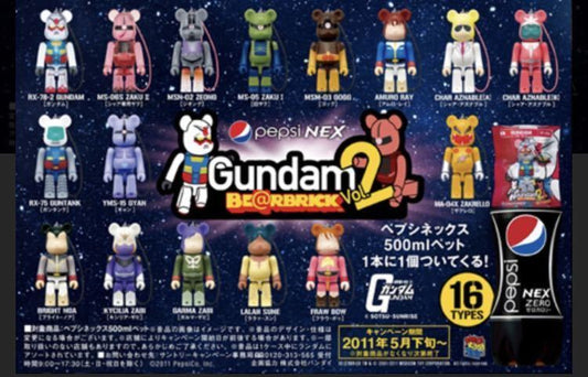 BANDAI Pepsi NEX 機動戰士 高達 Bearbrick GUNDAM × BE@RBRICK Vol.1+Vol.2 (2套共32隻) 一年戰爭:全機體 角色大集 GUNDAM RX-78-2 ZAKU II