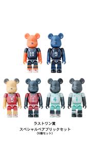 BE@RBRICK 特別版 Bearbrick 套裝 (6個裝) 「一番賞 排球少年!! Bearbrick -Bearbrick賞!!-」 Last One 獎