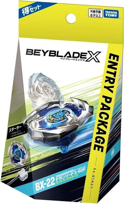 TAKARA TOMY BX-22 翔龍神劍3-60F 入門套裝