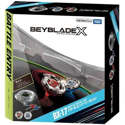 Takara Tomy 爆旋陀螺X - BX-17 對戰入門套裝(附發射器)